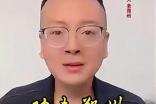 江南电竞官网截图3